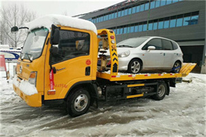 东营附近道路救援服务